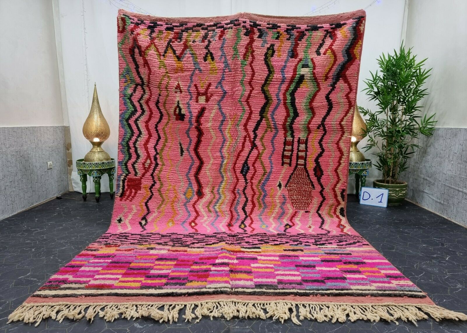 NASMA - Handmade Moroccan Pink Patchwork Rug