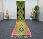 POYRAZ- Geometric Tribal Boujad Runner