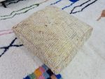 Berber Vintage Beige Floor Wool Cushion