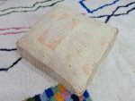 Bohemian Vintage Berber Wool Pouf