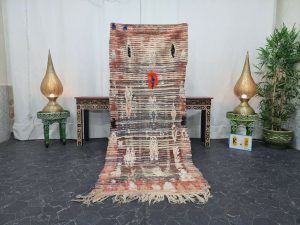 NAHIR- Geometric Vintage Moroccan Berber Boucherouite