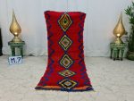 FINAS- Berber Red Authentic Tribal Vintage Runner