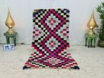 BAZIL - Purple Authentic Tribal Moroccan Small Rug