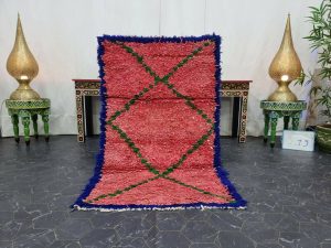 NAQSH- Red Small Berber Bohemian Tribal Runner