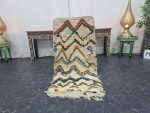 MALIKA- Mini Geometric Beige Berber Wool Rug