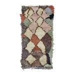 ZEPHINE- Mini Geometric  2'7''x5'5'' Vintage Rug