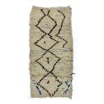 KIRAN- Brown Geometric Moroccan 2'7''x5'7'' Rug