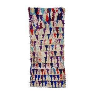 NADIR - Purple  Geometric Vintage Moroccan2'5''x 5'5''Rug