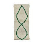 RMED- White Minimalist Vintage Wool 2'3''x5'7'' Rug