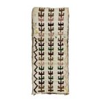 BELLE - Berber Symbole Vintage Amazigh2'4''x5'7'' Rug
