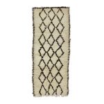 HANADI- White Geometric Vintage 3'x6'8''Wool Runner