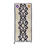 FILIZ- Vintage Geometric Moroccan Wool  2'4"x5'5" Rug