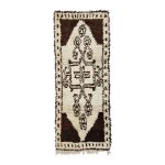 SEVDE- Geometric Brown Vintage Wool 2'3"x6' Rug