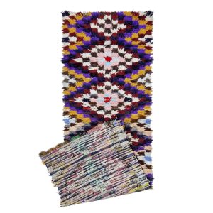 SUNAY - Geometric Vintage Purple Handmade 2'8''x8'5'' Rug