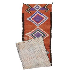 LAMIA- Purple Handmade Vintage Wool 2'8''x9' Rug