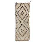 ROBEN - Beige Vintage Geometric Wool 2'1''x5'5'' Rug