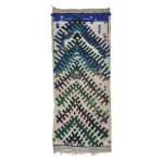 UMNAS-  Geometric Blue Tribal 2'4"x6'3" Berber Carpet