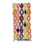 BREDA- Handmade Tribal Vintage Wool 2'4''x5'1'' Rug