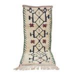 DARLA - Bohemian Beige Vintage Geometric 2'1''x5'5''Rug