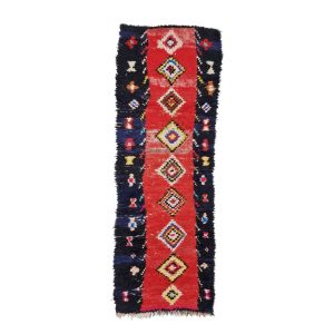 OLAN- Moroccan Handmade Vintage Pink Rug 2x9