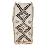 UDAD- Moroccan Beige Vintage Rug 2x5