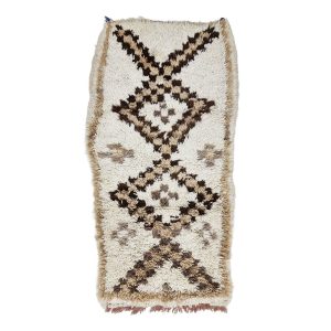 UDAD- Moroccan Beige Vintage Rug 2x5