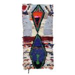 RIDHA- Moroccan Geometric Vintage Blue Rug 2x4