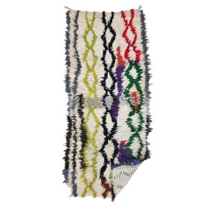 LUNJA- Moroccan Handmade Vintage Green x White Rug 2x6