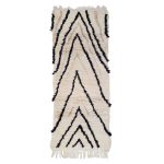 Aghilas - Striped Vintage Black & white  Beniourain 2x5 Area Rug