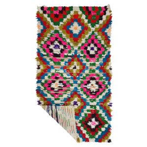 Tismin- Geometric Vintage 2x5 Cotton   Boucherouite Rug