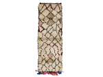 Salima - Geometric Vintage Brown Wool Beniourain 2x7 Rug