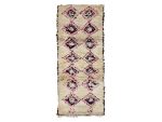 Nadira - Geometric Vintage Pink Wool Beniourain 2x6 Rug