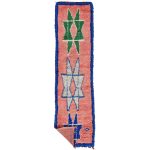 Imiri - Geometric Vintage 2x9 peach  Wool Carpet